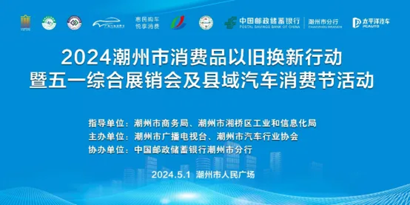 如何为您的潮州家庭或办公室选择合适的空调?这是一个常见的问题,也是许多人在装修前必须面对的挑战。